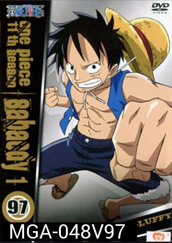 One Piece: 11th Season Sabaody 1 (97) วันพีช ปี 11 แผ่นที่ 97