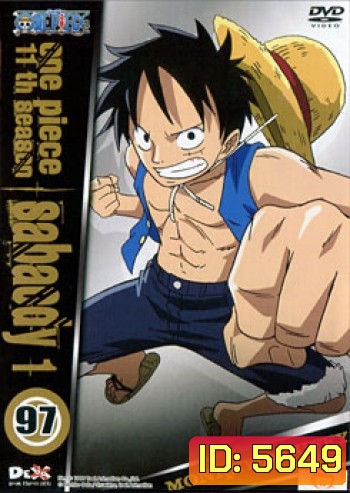 One Piece: 11th Season Sabaody 1 (97) วันพีช ปี 11 แผ่นที่ 97