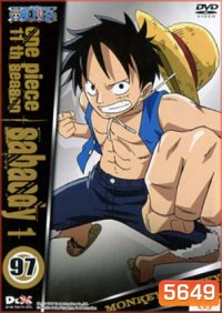 One Piece: 11th Season Sabaody 1 (97) วันพีช ปี 11 แผ่นที่ 97