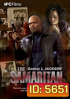 The Samaritan ลวงทรชนปล้นล้างมือ