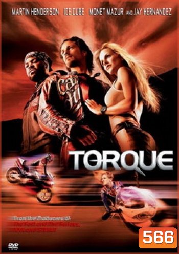 TORQUE ทอร์คบิดทะลวง