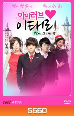 I Love Lee Tae Ri
