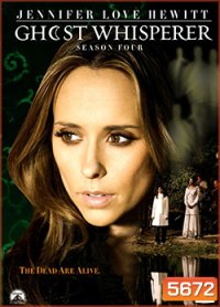 Ghost Whisperer Season 4 เสียงกระซิบมิติลี้ลับ ปี 4