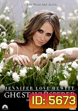 Ghost Whisperer Season 5 เสียงกระซิบมิติลี้ลับ ปี 5