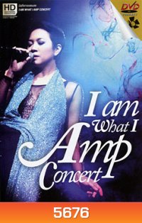 I am what I Amp Concert