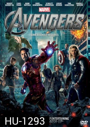 Marvel's The Avengers (2012) ดิ อเวนเจอร์ส