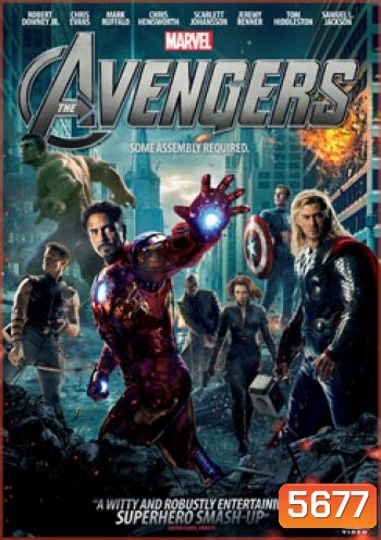 Marvel's The Avengers (2012) ดิ อเวนเจอร์ส