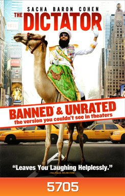 The Dictator จอมเผด็จการ