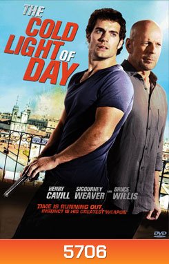 The Cold Light Of Day อึดพันธุ์อึด