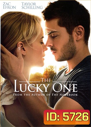 The Lucky One (2012) สัญญารักจากปาฏิหาริย์