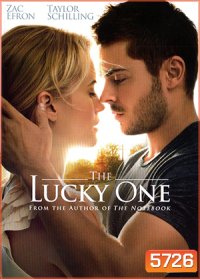 The Lucky One (2012) สัญญารักจากปาฏิหาริย์