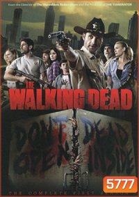 The Walking Dead ล่าสยอง ทับผีดิบ ปี 1