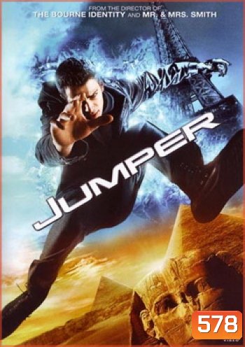 Jumper (2008) ฅนโดดกระชากมิติ