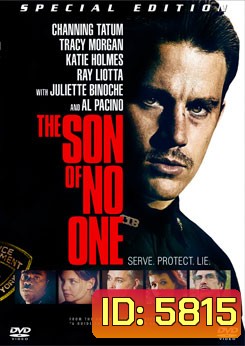 The Son of No One วีรบุรุษขุดอำมหิต