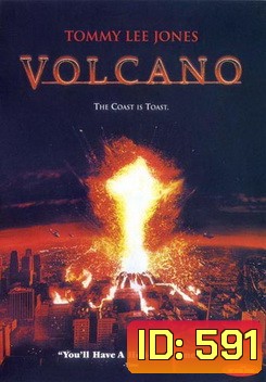 Volcano (1997) ปะทุนรก ล้างปฐพี