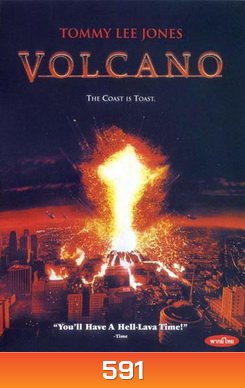 Volcano (1997) ปะทุนรก ล้างปฐพี
