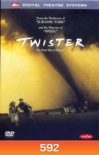 TWISTER ทวิสเตอร์ ทอร์นาโดมฤตยูถล่มโลก