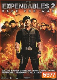 The Expendables 2 โคตรคน ทีมเอ็กซ์เพนเดเบิ้ล
