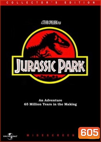 JURASSIC PARK จูราสิคพาร์ค