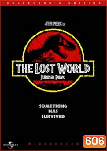 Jurassic Park 2 The Lost World (1997) ใครว่ามันสูญพันธุ์
