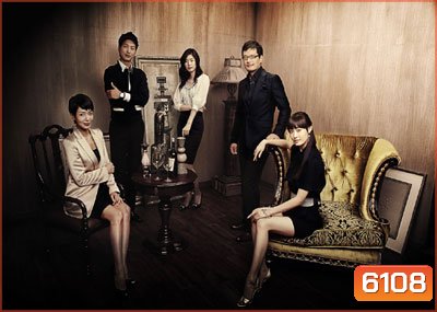 Auction House (บริษัทประมูลไม่จำกัด)