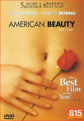 AMERICAN BEAUTY อเมริกัน บิวตี้