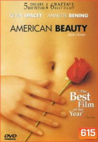 AMERICAN BEAUTY อเมริกัน บิวตี้