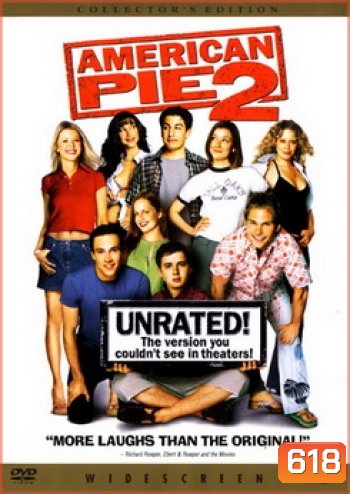 American Pie 2 อเมริกัน พาย 2 จุ๊จุ๊จุ๊... แอ้มสาวให้ได้ ก่อนเปิดเทอม