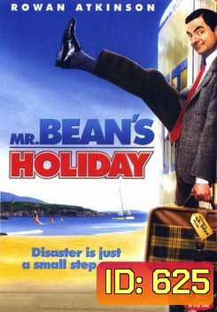 MR.BEAN บีน พักร้อนนี้มีฮา
