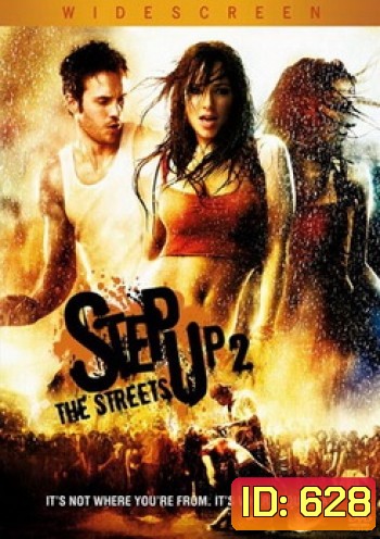 Step Up 2: The Streets (2008) สเต็ปโดนใจ หัวใจโดนเธอ 2