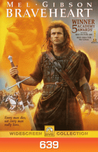 BRAVEHEART วีรบุรุษหัวใจมหากาฬ
