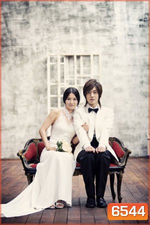 We Got Married (Hyun Joong & Hwang Bo)