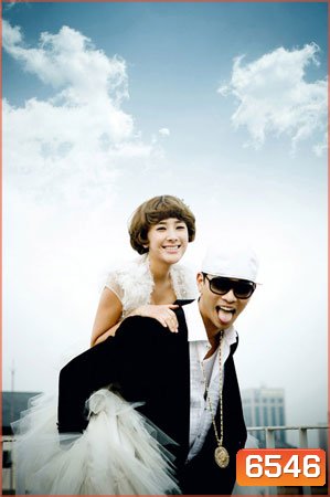 We Got Married (Crown J & In Young)