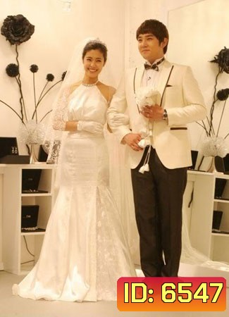 We Got Married (Kang In & Yoon Ji)