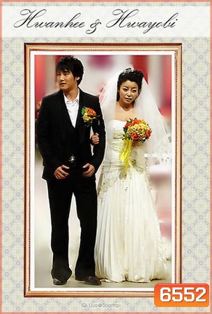 We Got Married (Hwan Hee & Hwa Yobi)