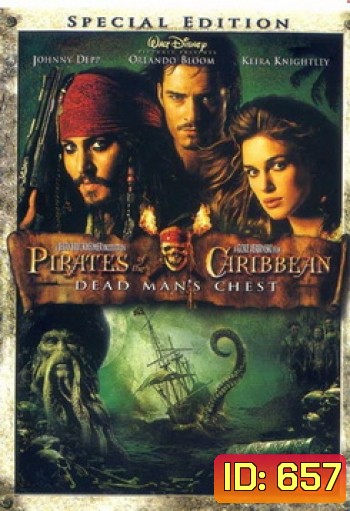 Pirates of the Caribbean: Dead Man's Chest