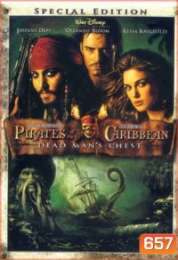 Pirates of the Caribbean: Dead Man's Chest