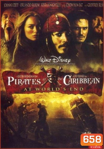 Pirates of the Caribbean: At World's End
