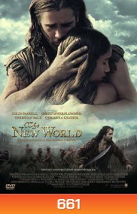 The NEW WORLD เดอะ นิวเวิลดิ์