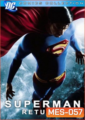 SUPERMAN RETURNS ซุปเปอร์แมน รีเทิร์นส 2006