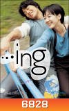 Ing..ไอเอ็นจี ลิขิตฟ้า รักนิรันดร์