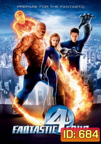 FANTASTIC 4 (2005) 4 พลังคนกายสิทธิ์ 1
