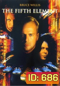 THE FIFTH ELEMENT รหัส 5 คนอึดทะลุโลก