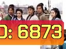 จอมยุทธหมากรุก