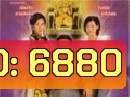 จักรพรรดิ์ทะลุมิติ