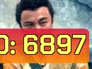 Journey to the West (1996) ไซอิ๋ว ภาค 1 (จางเว่ยเจี้ยน) ศึกเทพอสูรสะท้านฟ้า ภาค 1