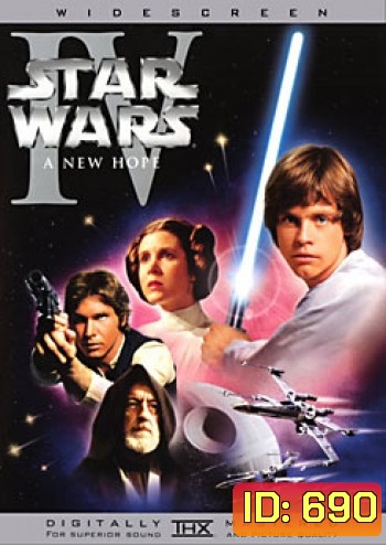 Star Wars Episode IV A New Hope