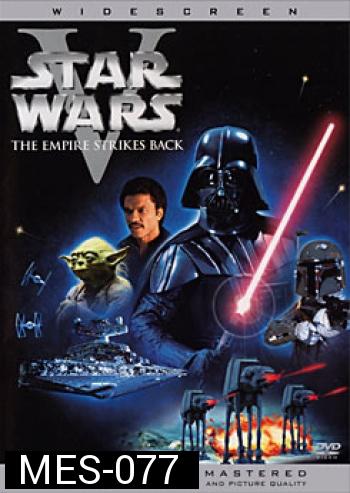 Star Wars Episode V The Empire Strikes Back 