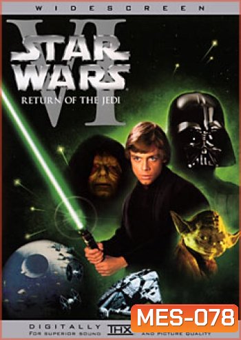Star Wars Episode VI Return of the Jedi