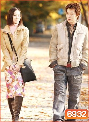 Star's Echo เสียงเพรียกจากดวงดาว